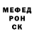 КЕТАМИН VHQ Nameless Musik