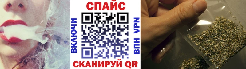 МЕГА онион  как найти закладки  Углегорск  Бутират BDO 33% 
