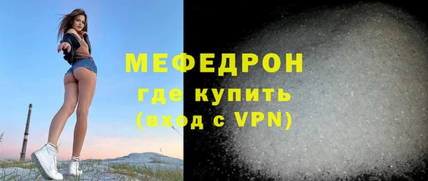 гидропоника Сосновый Бор