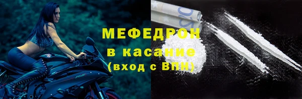 экстази Кадников