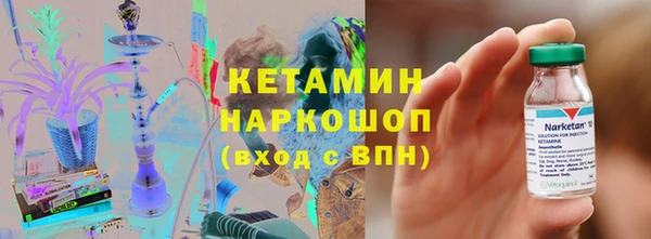 крисы Богданович