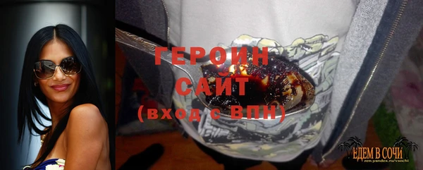 гидропоника Сосновый Бор
