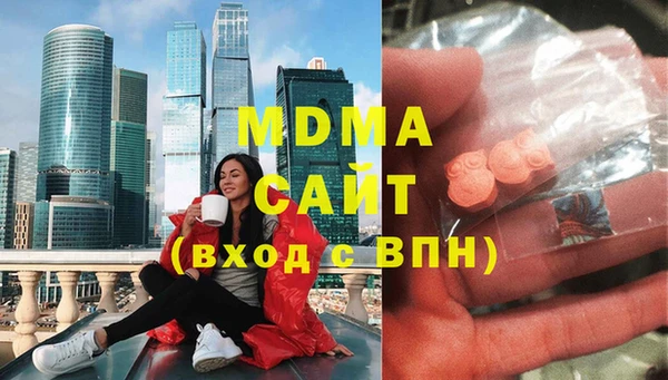 кокаин перу Вязники