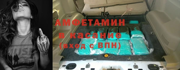 мяу мяу мука Сосновка