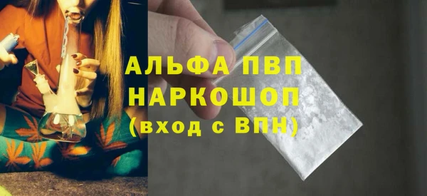 мяу мяу мука Сосновка