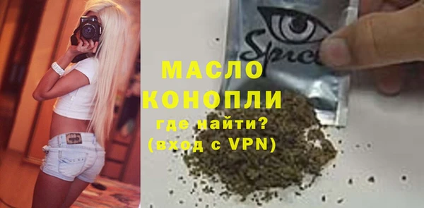шишки Калач