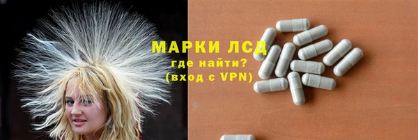 гидропоника Сосновый Бор