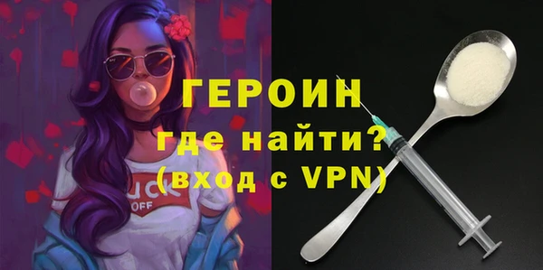 мяу мяу мука Сосновка