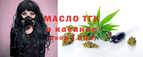 гидропоника Сосновый Бор