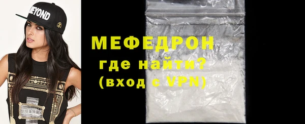 гидропоника Сосновый Бор
