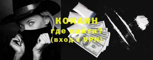 гидропоника Сосновый Бор