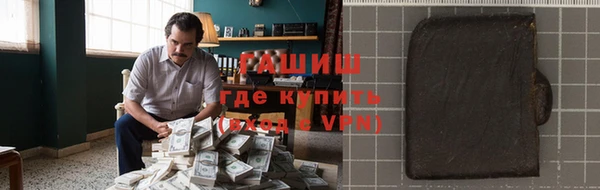 гидропоника Сосновый Бор