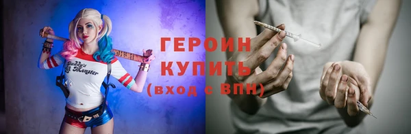 мяу мяу мука Сосновка