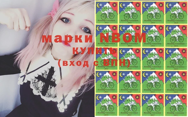 мяу мяу мука Сосновка