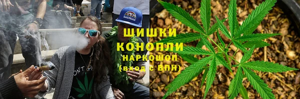 мяу мяу мука Сосновка