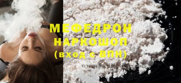 гидропоника Сосновый Бор
