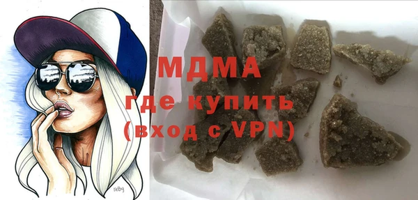 мяу мяу мука Сосновка