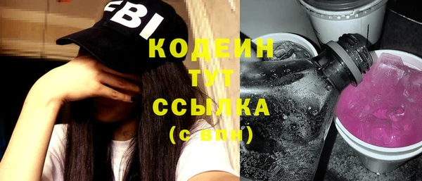 мяу мяу мука Сосновка