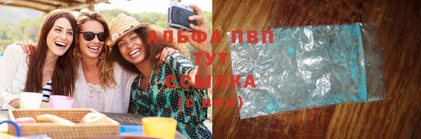 героин Сосновоборск