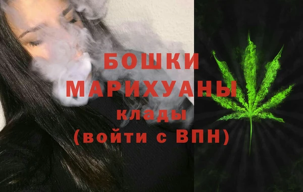 ешки Ишимбай