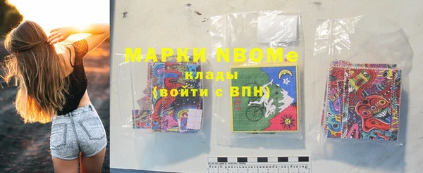 мяу мяу мука Сосновка