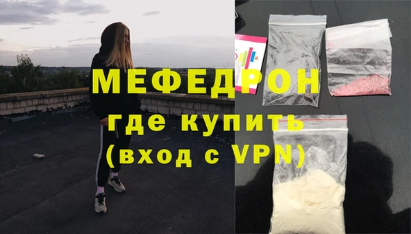гидропоника Сосновый Бор