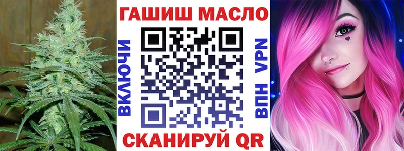 Дистиллят ТГК концентрат Углегорск
